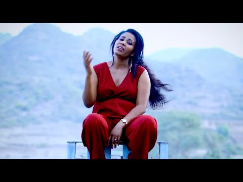 Ethiopian Music : Semegn Zegeye (Tolo Na) ስመኝ ዘገየ (ቶሎ ና) - New Ethiopian Music 2020(Official Video)