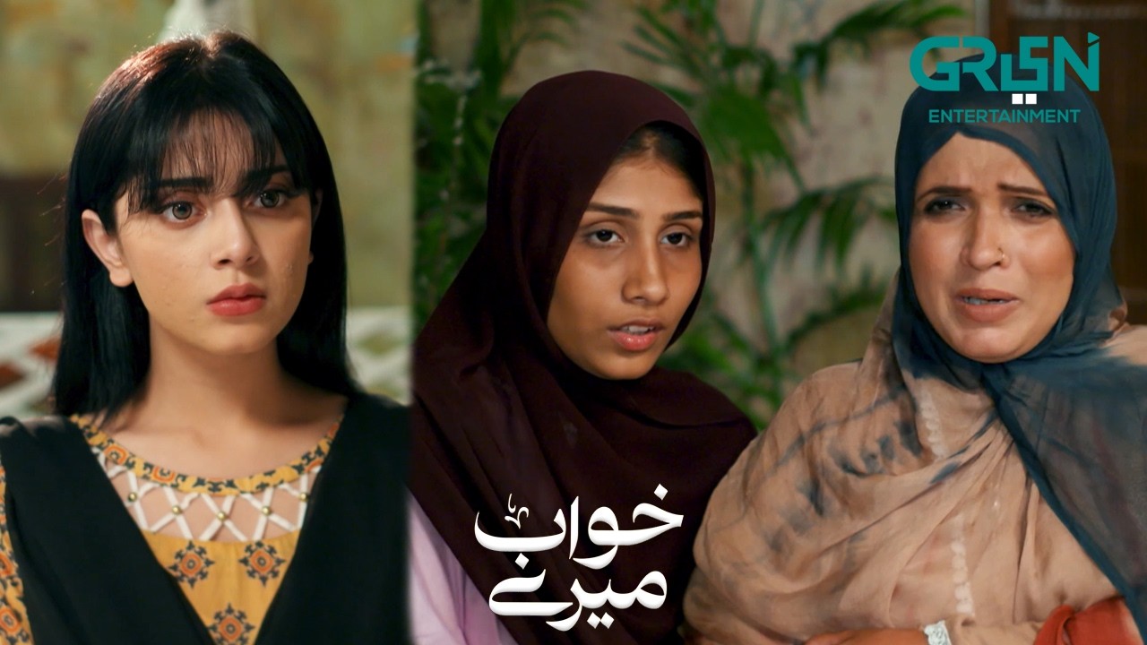 Shohar Ne Pragnant Kar Ke Ghar Se Nikal Diya #alizehshah #azfarrehman #shortvideo #khwaabmeray