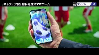 最新ゲームプレイ映像＆新キャラ紹介！