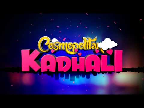 Cosmopolitan Kadhali - by Namma Ooru Boy Band (Official Teaser)