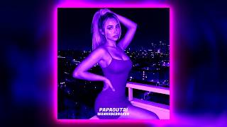 Papaoutai (BASS DEMON x Mr Demon Techno Remix)