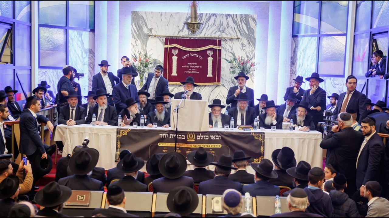 RECAP: Gedolei Yisroel Make Historic Visit to Argentina for Keren Olam HaTorah - May 2026