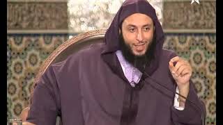 صورة الدرس 141 كرسي الإمام مالك مادة الفقه المالكي للدكتور سعيد الكملي