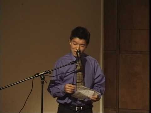9-20-02 Avery Lee - Concert Master for Shane Pertrites Solo Recital