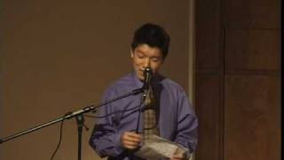 9-20-02 Avery Lee - Concert Master for Shane Pertrites Solo Recital