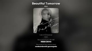 Download lagu [Lyric Video] 박효신 (Park Hyo Shin) - Beautiful Tomorrow mp3