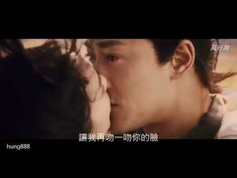 求佛 - 感人故事[Sina Music]《白蛇传说》主题曲《许诺》