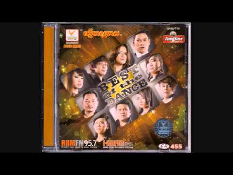 ទុកបងជា Brother ក៏បាន / Touk Bong Jea Brother Kor Ban - Chhorn Sovannareach