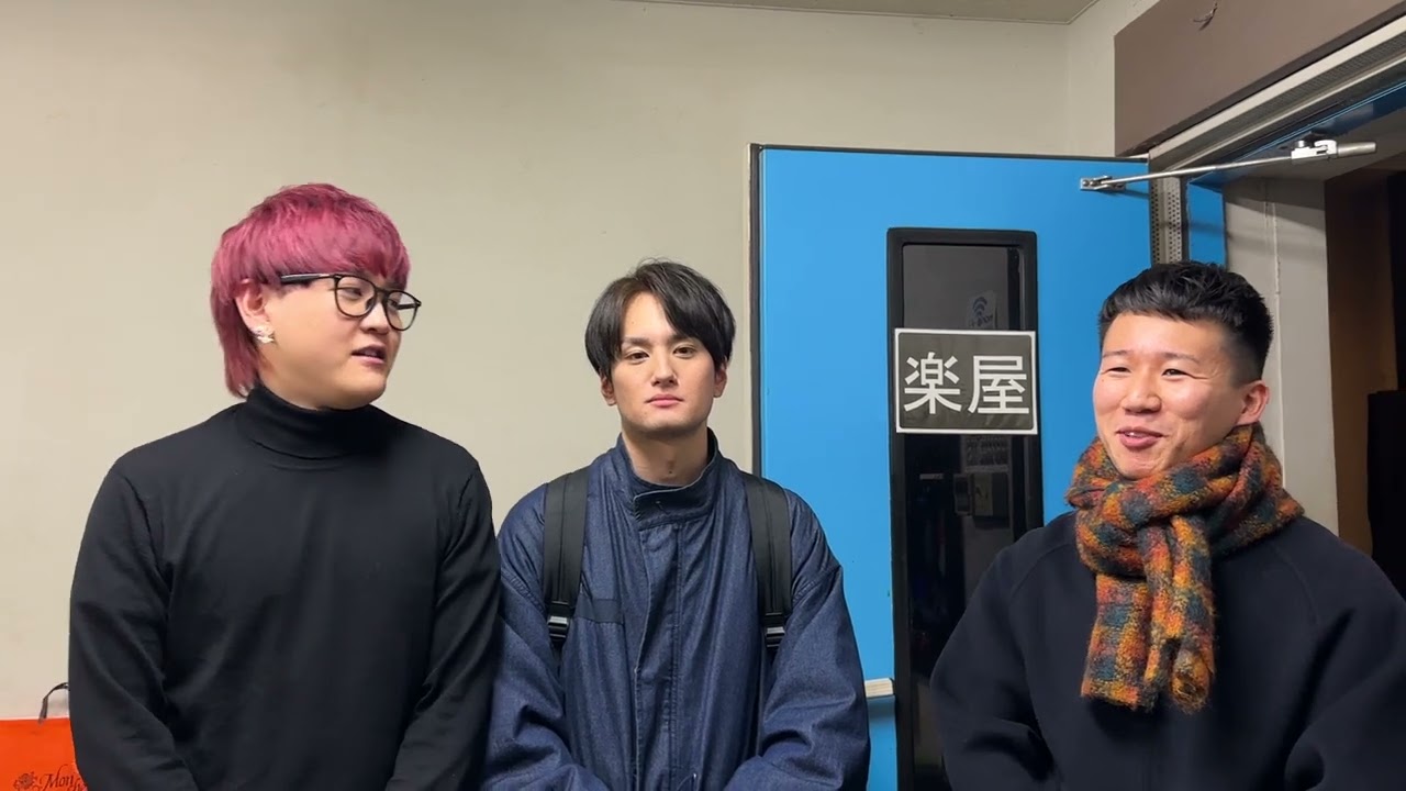 ハモネプ2024春 出場について（00:19-の方でした）