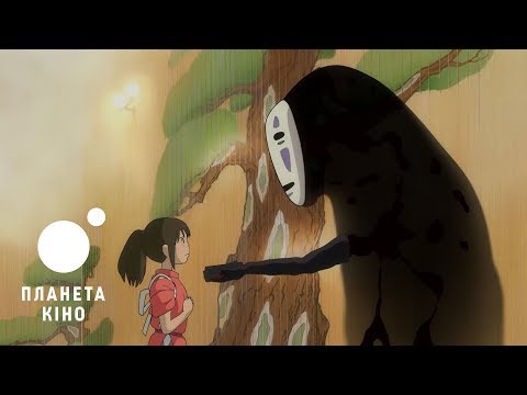 Прев'ю відео