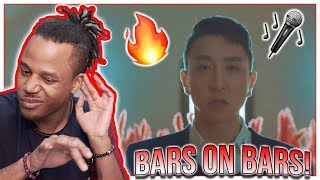 Reacting To Flowsik (플로우식) - BBUNG (뻥) FULL MV | BARS!