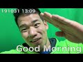 無職ボディビルダーの大会前ルーティン 10/30~11/1 パワーリフティング編