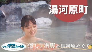 Attach YouTube