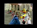 Children S Television Workshop 1983