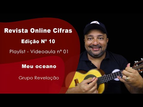 Meu Oceano - Coração Profético