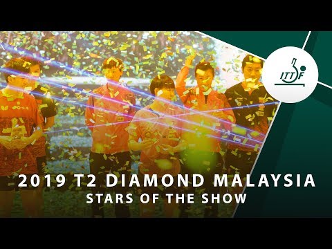 T2 Diamond Malaysia | Stars of the Show!