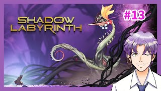 【新作メトロイドヴァニア実況】ディオネキドナ撃破で毒耐性PERKゲット「Shadow Labyrinth (シャドウラビリンス)」PS5版 ＃13