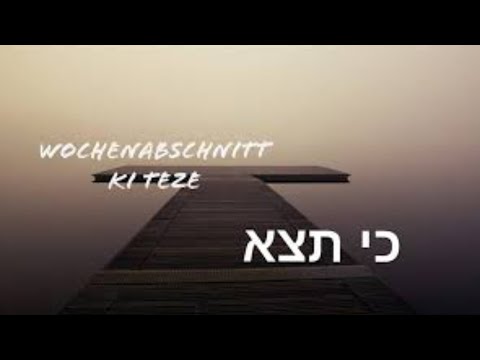 44.Torahportion 5.Mose 21,10 - 25,19 (2020) Haftara Jes 54,1-10