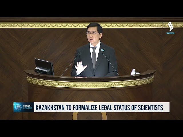 В Казахстане законодательно закрепят статус учёных
