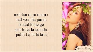 Girls&#39; Generation Oh!GG (소녀시대-Oh!GG) - Lil&#39; Touch (몰랐니) Easy Lyrics