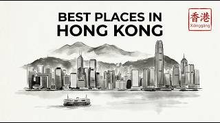 Hong Kong Travel Guide: What to See and Where to Go