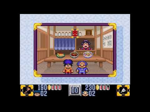 Ganbare Goemon 2 | 2 Player Co-op | Super Famicom
