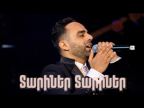 Mavr Mkrtchyan - Tariner Tariner (Live at Aram Khachaturian Concert Hall)