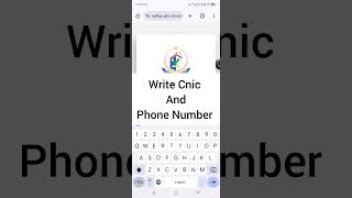 Download lagu Download Islamabad Police Roll Number Slip.       https://npftas.pk/rollnumber #islamabadpolicejobs mp3