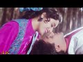 Dekha Hai Pehli Baar Lyrics - Saajan