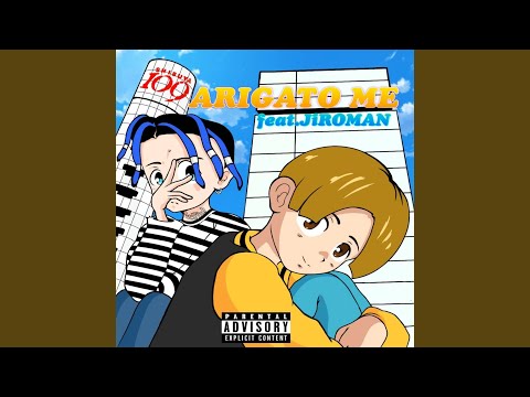 ARIGATO ME (feat. JiROMAN)