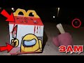 POV You Ate Among Us Happy Meal At 3am
