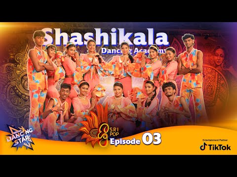 Shashikala | Sudu Asu Pita Negala(සුදු අසු පිට නැගලා) |Sirasa Dancing Star|Round 4|Sri Po |Sirasa TV