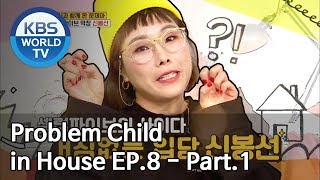 Problem Child in House | 옥탑방의 문제아들 EP.8 - Part.1 [SUB : ENG/2019.01.02]