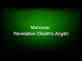 Manowar - Revelation (Death's Angel) (lyrics)