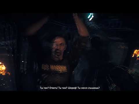 Прохождение FarCry5 часть 1