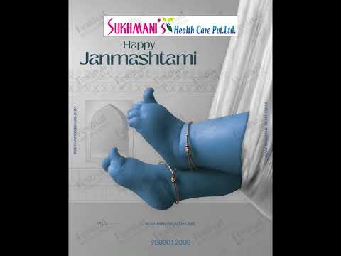 happy Janmashtami 4 September 2026