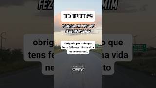 DEUS OBRIGADO POR CUIDAR TÃO BEM DE MIM #gratidão #Deus #mensagemdedeus