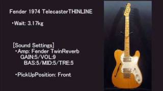 Video thumbnail for [GUITAR CRAFT]Fender 1974 Telecaster THINLINE by gtcraft