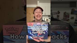 How many packs to hit an SIR from Chaos Rising? #pokemon #pokemoncards #openingpokemon