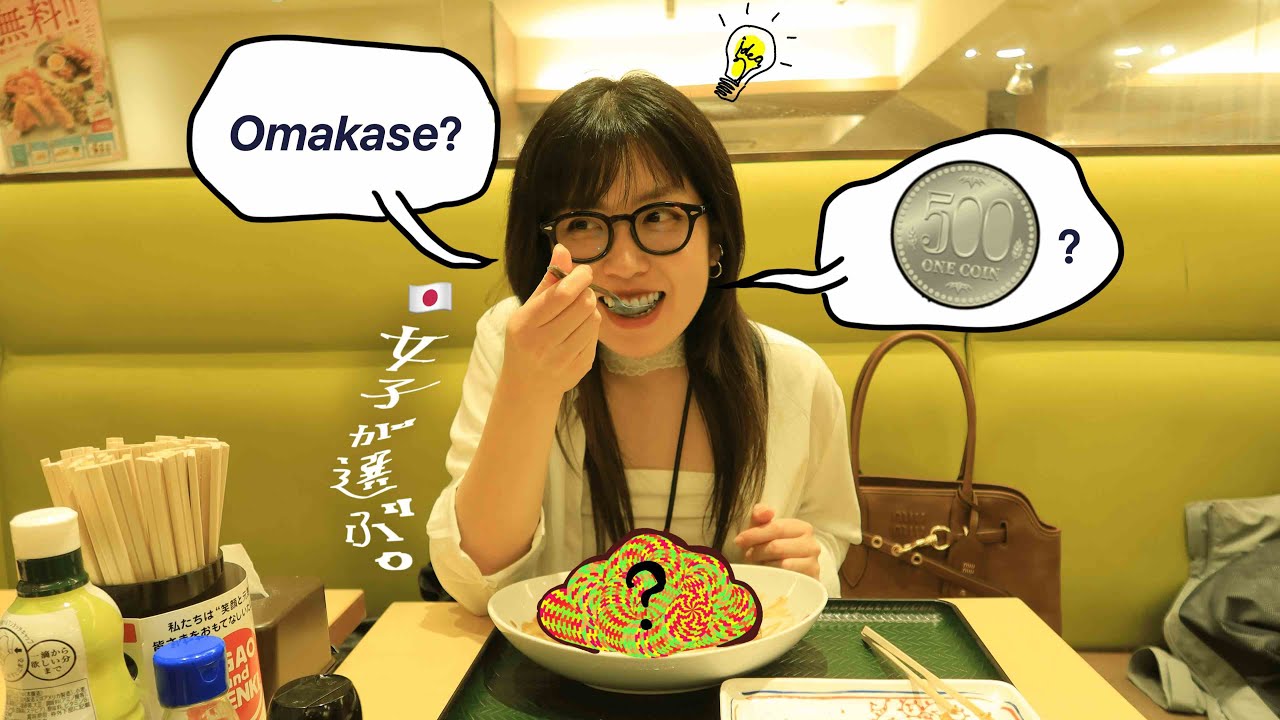 久しぶりの日本、最初に食べたのは…【中国生活】