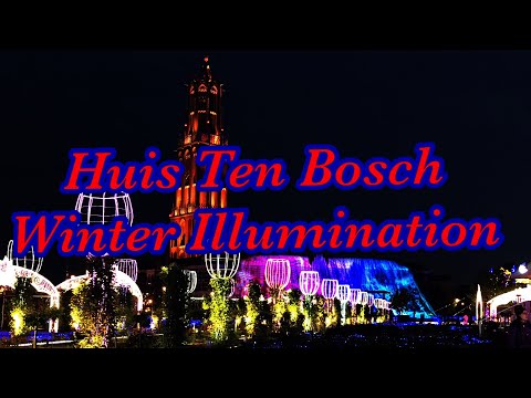 download lagu mp3 mp4 Huis Ten Bosch Illumination, download lagu Huis Ten Bosch Illumination gratis, unduh video klip Huis Ten Bosch Illumination