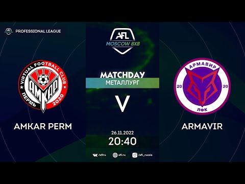 AFL22. Russia. Professional League. Day 22. Amkar Perm - Armavir.