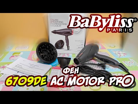 BaByliss 6709DE plaukų džiovintuvas video