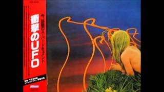 衝撃のＵＦＯ★平野威馬雄 ('78)
