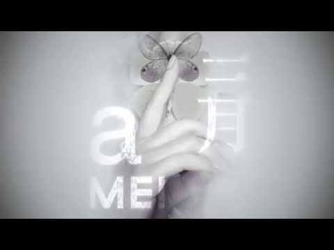 a MEI [三月MARCH]官方歌詞版MV