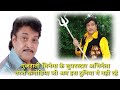 गुजराती सिनेमा के सुपरस्टार अभिनेता �