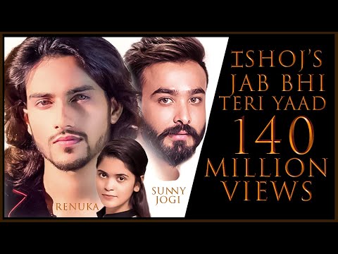 IZSHOJ - Jab Bhi Teri Yaad | Official Music Video - Jab bhi teri yaad aayegi