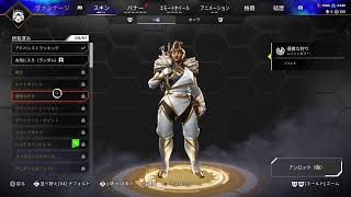 えぺ愉快な仲間達22