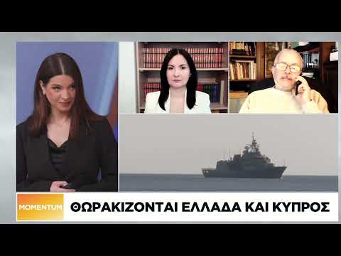 Ν. Δένδιας: Προστατευμένη η Ελλάδα