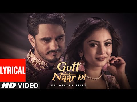 Gutt Naar Di (Lyrical) — watch video